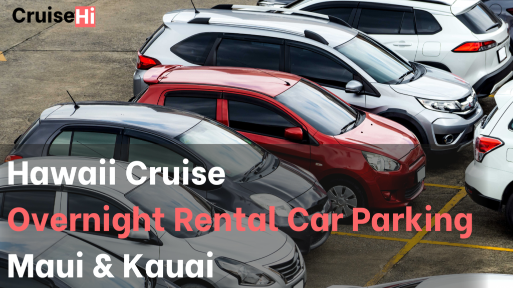 overnight-rental-parking-Hawaii